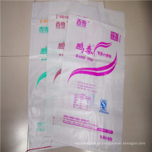 Sacos de tecido laminado de PP para arroz e fertilizantes